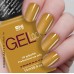 2M BEAUTY GEL LAK - MAT 771 5ml