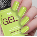 2M BEAUTY NEON N24 5ml